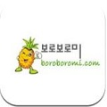 133133韩剧网中下载菠萝菠萝蜜的具体操作步骤