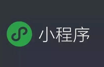 微信小程序跳转第三方app的方法