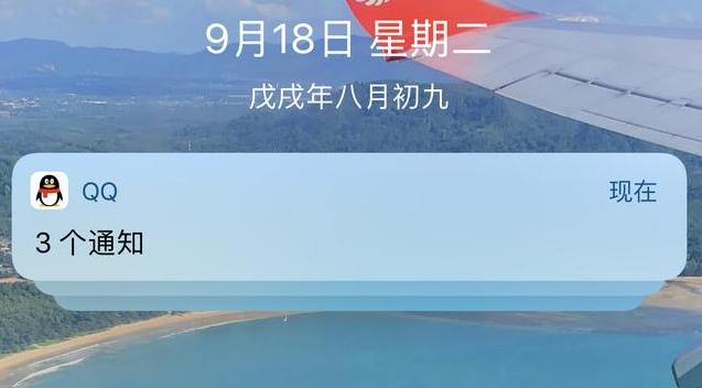 iOS  12中最实用的功能有哪些？