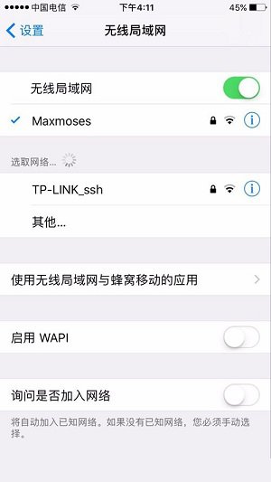 国行与港版 iPhone   十大区别 