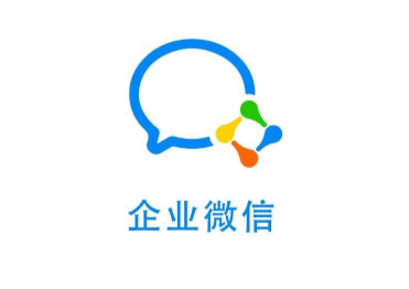 企业微信打卡置顶应用在哪