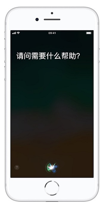 iPhone  上一定要学会用的最实用和最常用的 4 个功能