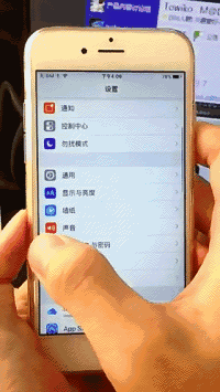 iPhone隐藏功能：关于3D  Touch的十个使用技巧