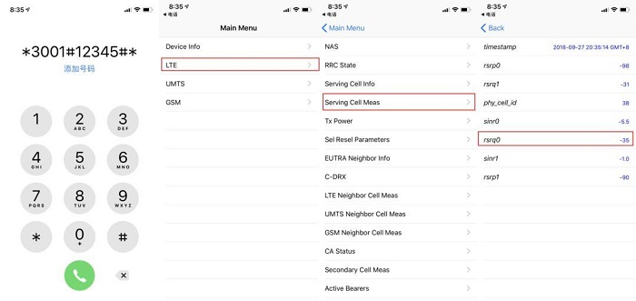 如何查看iPhone XS/ XS Max信号质量