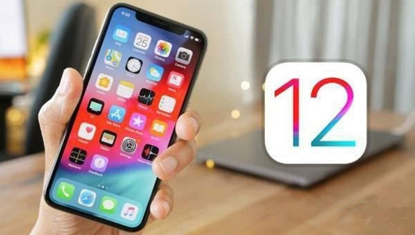 iOS12.0.1修复了哪些内容