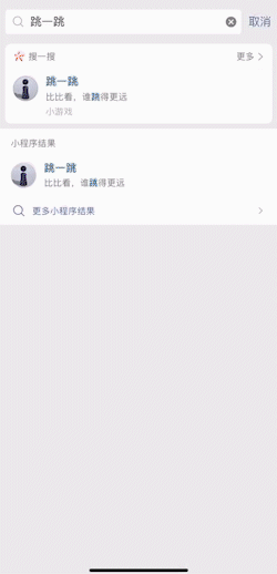 2020033117253420487.gif