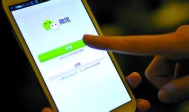 微信登录需要验证好友是怎么回事