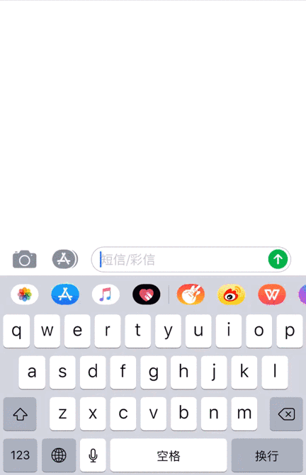 苹果在 iOS  中埋藏 的 7 个小细节 