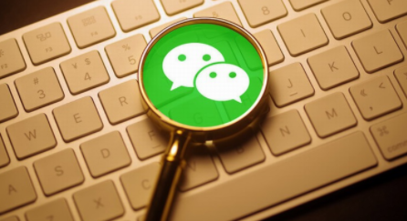 微信自有输入法在哪里下载