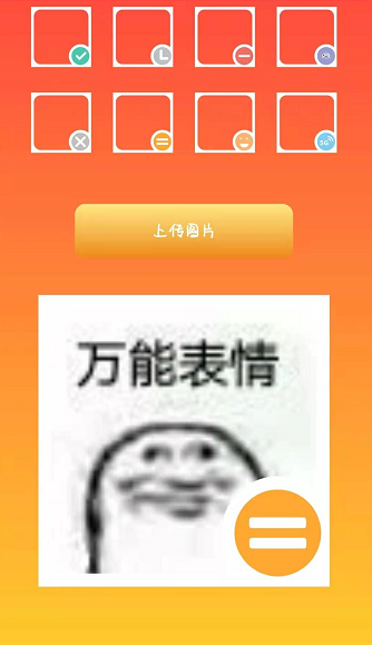 20201215100659_34881.png