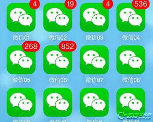 微信多开安全吗 微信多开不封号软件下载