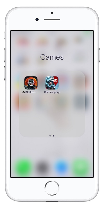 iOS  12 小技巧 