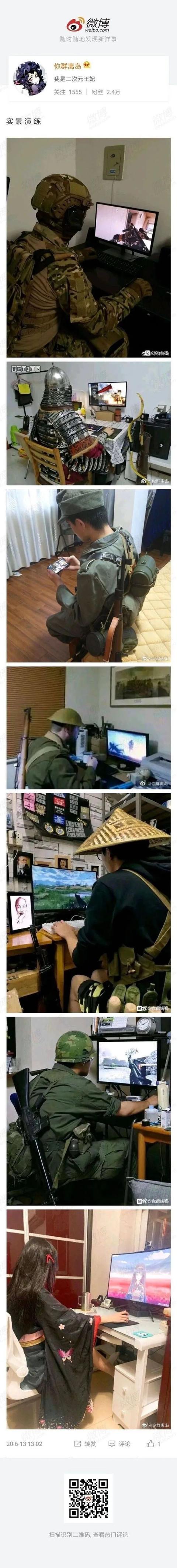甜粽和咸肉粽要打起来了 