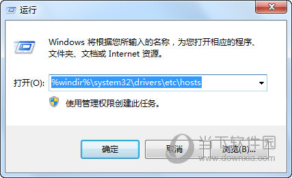 开始运行
