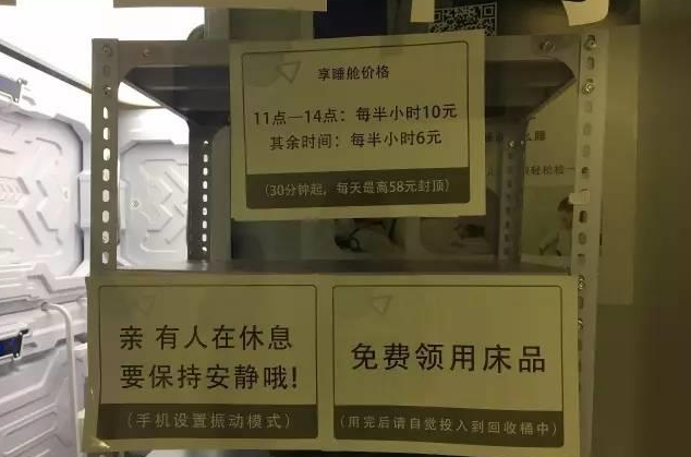 1501482954828.png