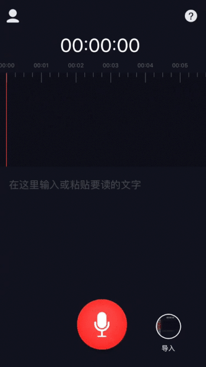 不会拍视频的你，如何做爆款抖音营销