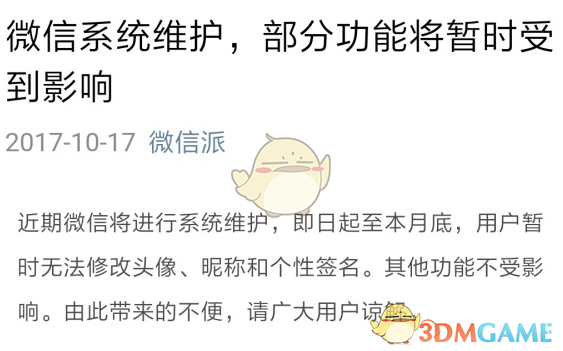 1508294735978.png