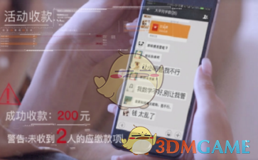 微信小程序小经费相关功能作用介绍