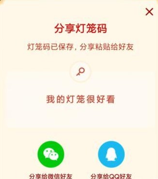 20210206100033_54106.png