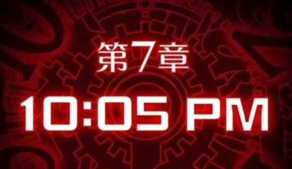 幽灵诡计第七章怎么打 幽灵诡计第七章打法技巧分享