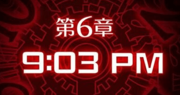 幽灵诡计第六章怎么打 幽灵诡计第六章通关打法介绍