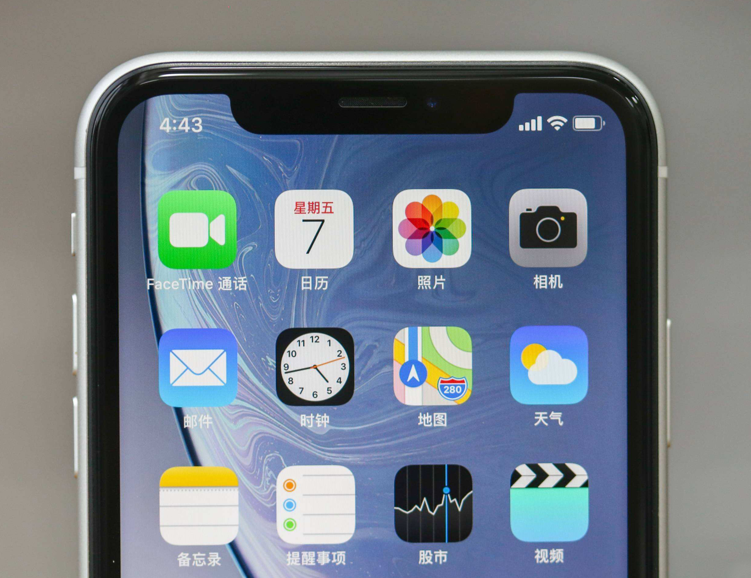 你的 iPhone  XR  升级系统了吗？iPhone  XR  要不要升级系统？
