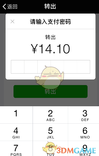 1516851705603.png