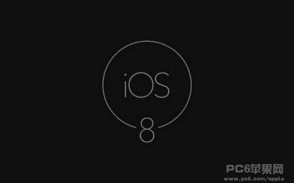 iOS 8.1.3即将发布最快本周向用户推送