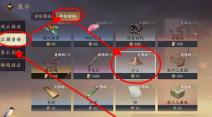 810598.png