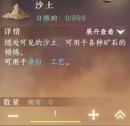 982026.png