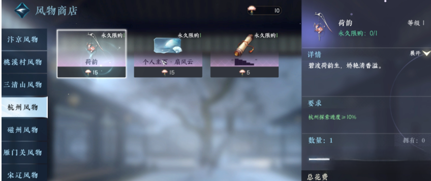 240267.jpg