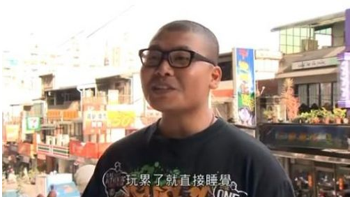 抖音杰哥不要了表情包 杰哥不要了视频截图