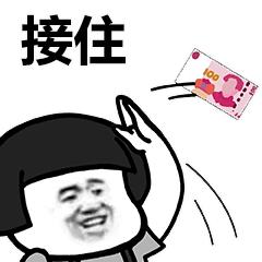 20190814100009_54224.gif