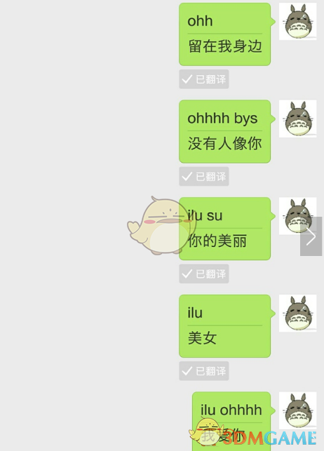 1515476565526.png