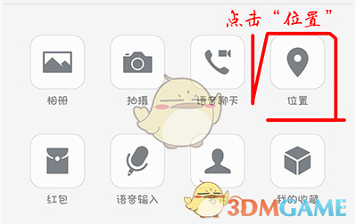 1513759860363.png