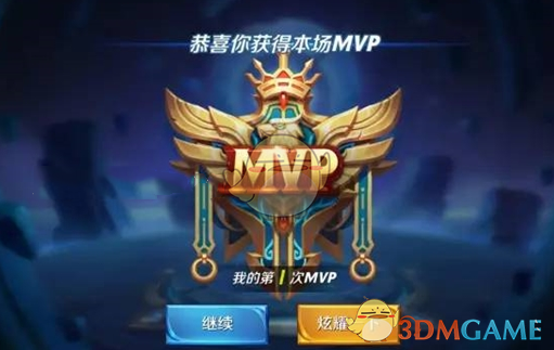 微信上传的头像不清晰怎么办 上传清晰头像方法