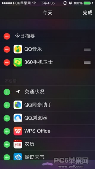 14207914424200971_600_0.jpg
