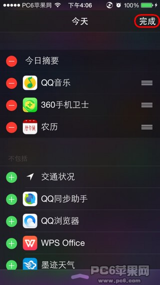14207915102933698_600_0.jpg