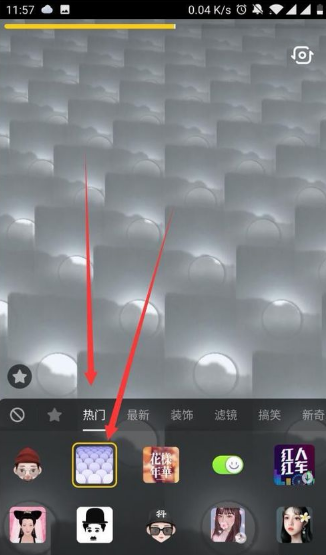 抖音复制人特效.png