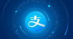 在支付宝APP中如何查看2018年度关键词的具体流程介绍