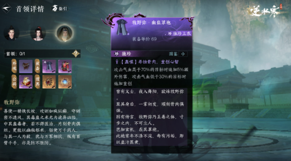 16f64ba3c8d6d0d2_600_0.png