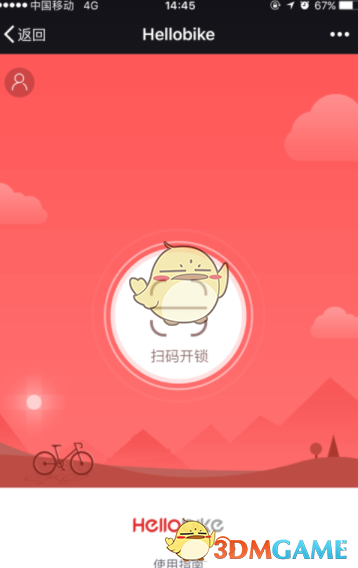 1521449181480.png