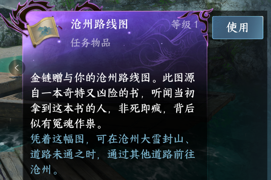 image-20230720165136-1_1689843096.png