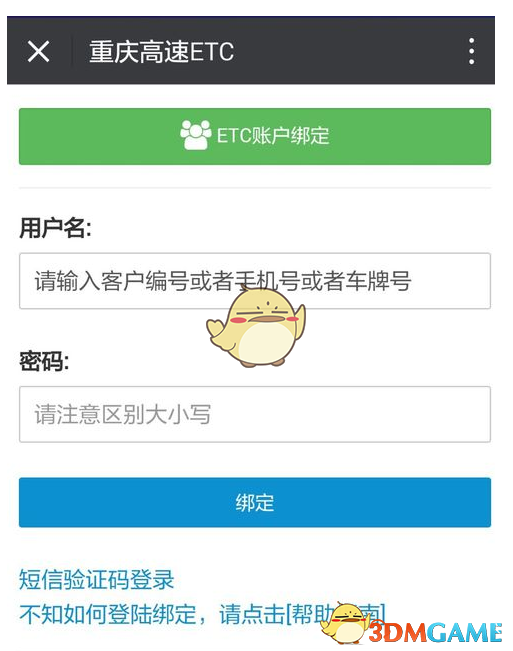 1522149434302.png