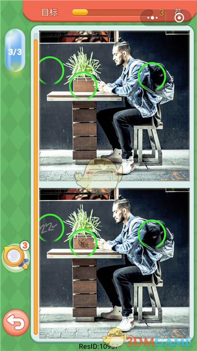 1517813774786.png