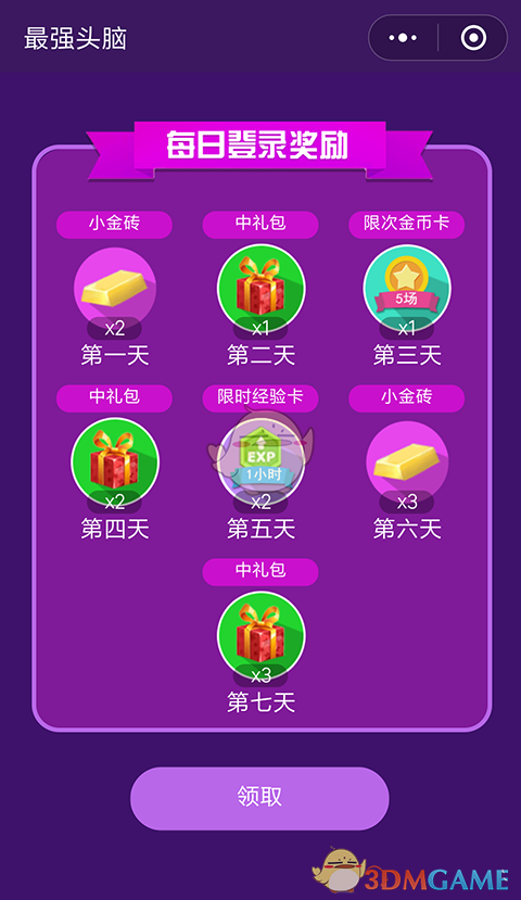 1517628156645.png
