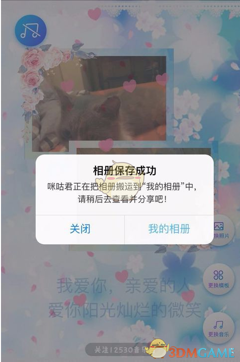 1517463661909.png