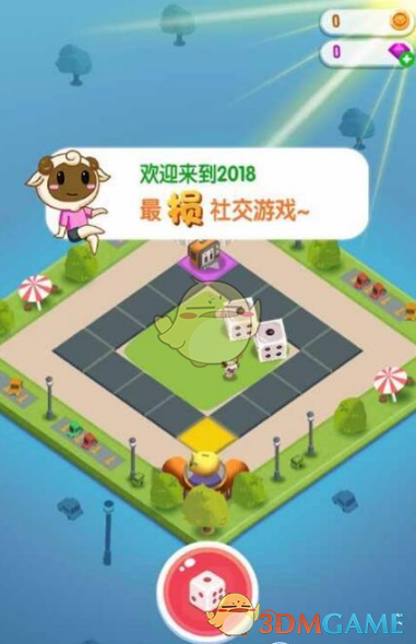 微信损友圈在哪里？损友圈位置入口介绍
