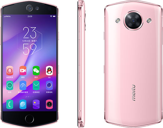 美图m8s设置铃声的详细操作