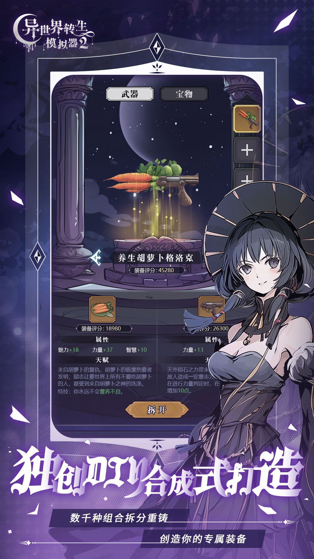 135178.jpg